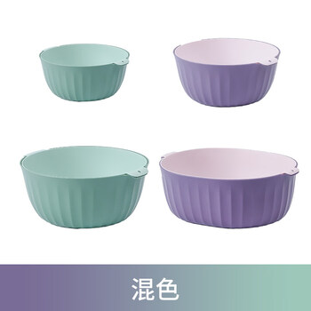 Tuojin japan imported quality thickened double-layer plastic sink drain basket kitchen artifact multi-functional household fruit mixed color - small + medium + large color can be specified to match