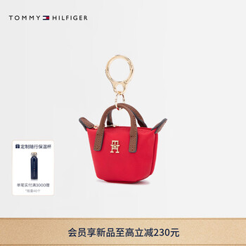 Tommy hilfiger26 early spring new women's casual portable versatile mini tote bag headphone bag key bag pendant bag red xlg one size
