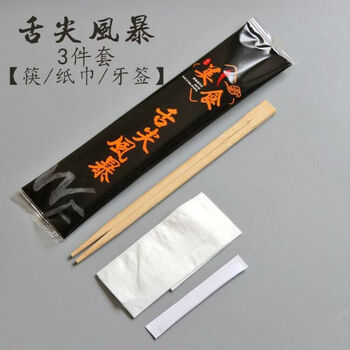 Traditional and simplified four-piece takeout packaging set, fast food twin chopsticks for restaurants, four-in-one tongue storm packaging three-in-one set of 0