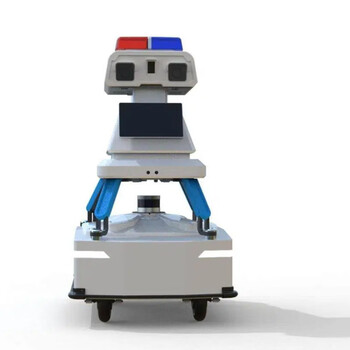 Wanwei apv-sd security intelligent patrol robot security commercial remote control following hardware platform ministry of public security safety certification three-dimensional security system robot security patrol robot