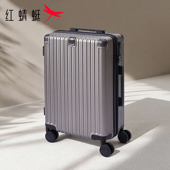 Red dragonfly multifunctional suitcase boarding and checked business travel suitcase sturdy and durable universal wheel large capacity trolley case 9491s302b champagne color 20 inches