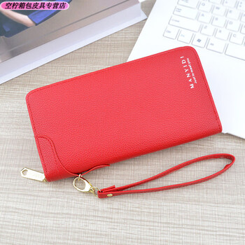 Ye yu 2025 new clutch wallet women's long zipper wallet multiple card slots fashionable lychee pattern soft leather clip-on hand purple