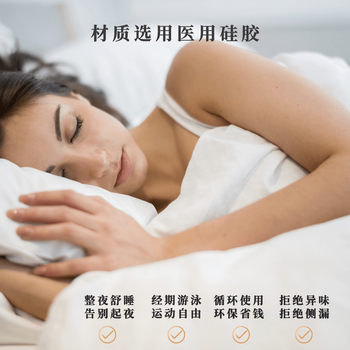 Diwei finland lunette moon cup large capacity short catheter menstrual cup new and old packaging shipped randomly 1 piece