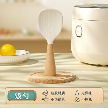 Yusenyi silicone spoon vertical non-stick rice spoon rice cooker shovel household food grade solid wood spoon solid color 1 piece no specifications