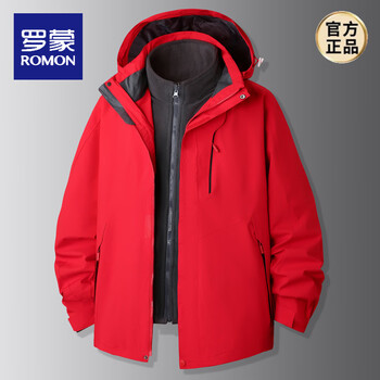 Romon plus fat plus size men's jacket winter thickened polar fleece liner fat man large size warm mountaineering jacket chinese red 3xl (recommended 160-180 pounds)