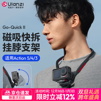 Ulanzi mt-72 action camera selfie stick tripod hanging neck headband suitable for dji action6/4/5pro handheld extension rod osmo360 accessories action6/4/5pro hanging neck bracket