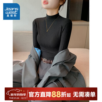 Jeanswest women's 2025 autumn new style korean style trendy half-high collar slim fit versatile bottoming shirt le black 8010 l 165/88a