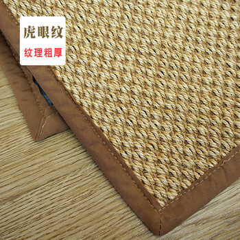 Fantasy real sisal cat scratching mat, jute pet scratching mat, customized, light yellow tiger pattern, 30x40cm, suitable for kittens