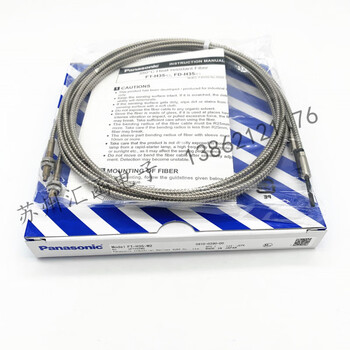 Brand new original through-beam fiber optic sensor high temperature resistant 350 degree stainless steel sleeve 4 ft-h35-m2