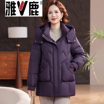 Yalu 2026 western style mom down jacket women's mid-length hooded winter jacket new warm jacket jiujiang jiujiang down jacket women-purple_ high-end western-style down jacket for small people l 165__90-100 kg_ high-end western-style down jacket for small people