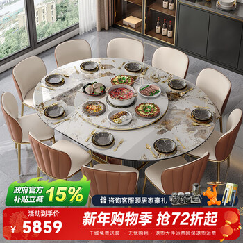 Jerguson furniture light luxury style pandora slate dining table foldable telescopic large and small oval dining table and chair combination foshan furniture 1.35/1.7 meters + 6 chairs - upgraded antibacterial slate surface