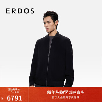 Erdos men's baseball collar cashmere jacket 25th autumn and winter new baseball collar solid color casual warm jacket black m 170/92a