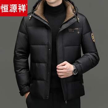 Hengyuanxiang high-end brand down jacket men's 2026 new casual commuter men's thickened warm jacket autumn and winter men's black m