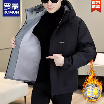 Romon hooded workwear parka men's autumn and winter velvet thickened cotton jacket casual jacket winter cotton jacket trendy black (woodpecker) velvet thickened m 90-110 catties