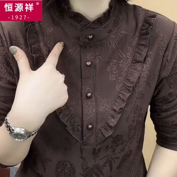 Hengyuanxiang mother's warm and versatile long-sleeved plus velvet jacquard for age reduction 2026 autumn and winter new style top fashionable style bottoming shirt coffee color (big v fungus side) xl 90-115 catties