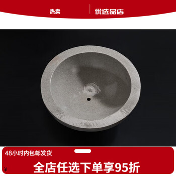 Tang stone pot yunnan straw hat fish stone pot steam stone pot fish special stone pot rice flower white stone pot damage compensation 60