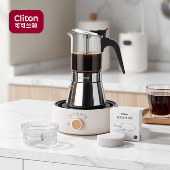 Cliton moka pot home italian espresso hand-brewed coffee pot hand-ground coffee machine electric ceramic stove filter cup filter paper utensil set