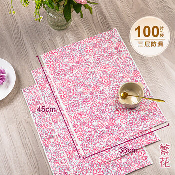 Kang disposable placemat paper primary school kindergarten waterproof and oilproof children's dinner lunch mat party outdoor prosperity_100 pieces_bag