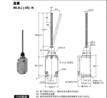 Omron new original stroke limit switch wlca12-2wlnjwldwld2wlnjwlca12-2 wlnj-q