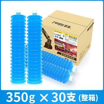 Meifweiba caterpillar butter grease high temperature resistant wear resistant lubricant oil excavator forklift bearing engineering machinery butter bullet sky blue high temperature resistant grease 350g dropping point 420