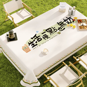 Shantou lin village outdoor camping tablecloth waterproof and oil-proof no-wash internet celebrity egg roll table stall tablecloth pvc picnic cover zb91924 slow down life 120*1cm