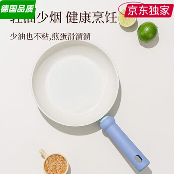 Zwilling frying pan ceramic glaze steak omelette pan non-stick household kitchen wok universal stove frying pan 20* - frying pan without lid 5cm