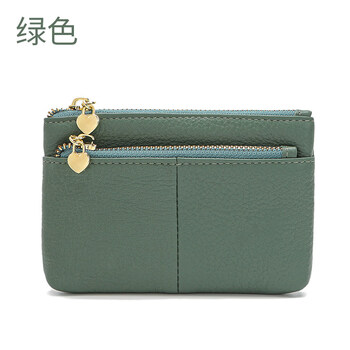 Zoress coin purse women's mini card holder key bag zipper short cowhide small wallet lightweight genuine leather clutch green