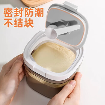 Home katei story japanese milk powder storage tank, light-proof rice noodle tank, moisture-proof food grade sealed tank, portable out-and-out baby rice noodle packaging, brown transparent milk powder tank 1800ml single piece