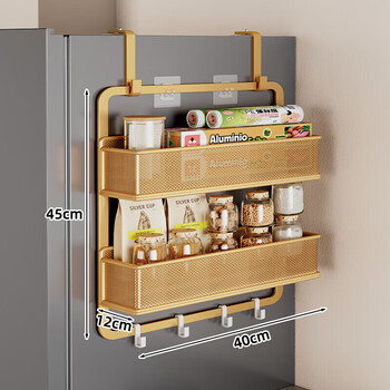 Four seasons muge (micoe) quality refrigerator side wall-mounted kitchen storage rack multi-functional storage artifact seasoning cling film double-layered gold thickening anti-falling 2 free hooks