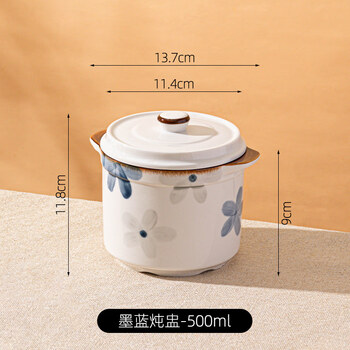 Tuojin jingdezhen ceramic japanese-style stew pot with water-proof stew for home use with lid and double lid for bird's nest stew, special soup cup, steamed egg bowl, stew pot (for single person)_plate clip + steamer rack 500ml