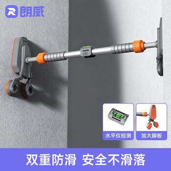 Langwei horizontal bar pull-up indoor punch-free adjustable children's and adult sports boom home fitness equipment justable anti-slip style + power-assisted hook medium size 96-135 cm
