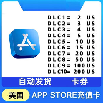 Apple store recharge card iphone us area gift card apple apple dollar ios recharge dlc expansion 5