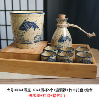Tuojin japanese retro sake wine warmer set hot wine shochu kettle ceramic wine cup white wine large wine warmer set large 1 pot 6 cup wine warmer wooden tray candle holder