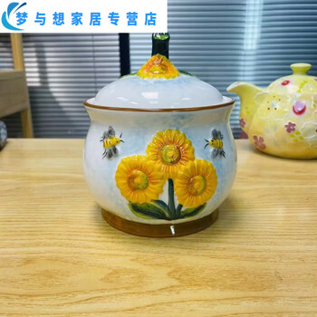 Junmo sunflower ceramic honey jar pickle jar tea jar sugar jar coffee bean jar sealed jar 1 liter sunflower sealed jar