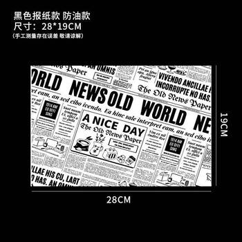 Lilang placemat paper oil-absorbent take-out meal paper table disposable paper japanese dinner plate pad paper western food household tray paper (200 sheets) 28x19 black newspaper style oil-proof style