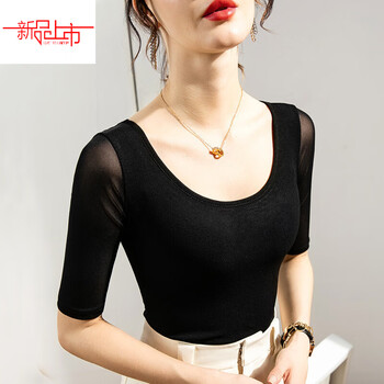 Xia dian suding queen (se.pstp) half-sleeved black mesh bottoming shirt for women to wear summer new high-end tulle t-shirt short-sleeved dance gauze top black medium/sleeve m recommended 105-115 pounds