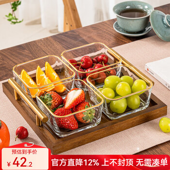Flower language four seasons home living room divided solid wood tray crystal glass fruit bowl light luxury high-end fruit tray new storage snack tray gold-rimmed square bowl 4 pieces + four-grid handle tray