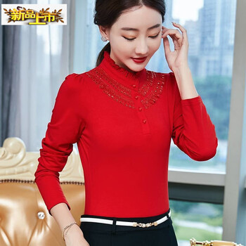 Chujing autumn and winter velvet thermal underwear for women, new cotton bottoming shirt, large size inner top, fashionable, slim and versatile for outer wear, red, spring and autumn without velvet, s 85-95 catties