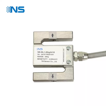 Tianmu ns-wl1 pull pressure sensor alloy steel ip165 analog output with standard amplifier free shipping ns-wl1-20kg241i0