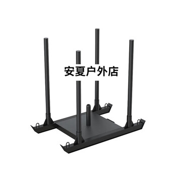 Fitness sled car energy car anti-explosion training car pull car weight-bearing sled gym weight-bearing equipment weight-bearing sled
