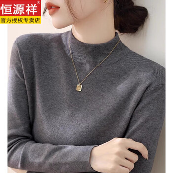 Hengyuanxiang velvet thickened half turtleneck gray sweater for women slimming and high-end one-piece velvet inner knitted bottoming sweater winter gray no velvet thin xl recommended 118-128 pounds