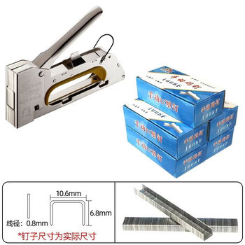 Shantou lincun stapler wooden box powerful picture album binding multi-purpose nails sofa martin gun binding photo frame decoration thank you nail grab nail setter 1 gun + 5 boxes of nails 2200 boxes