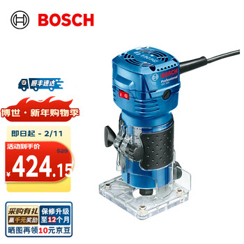Bosch (bosch) gkf 550 multi-function grooving machine professional-grade trimming machine official standard configuration