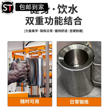 Shantou lincun shantou lincun 8kg water cup 8kg water cup 300ml 304s stainless steel dumbbell fitness cup overweight water 6kg/500ml default