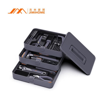 Jimmy home x3-abg tool set home toolbox multifunctional hardware repair complete combination set jimmy box x3-abg