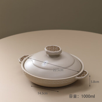 Tuojin imported quality chinese household gas open flame high temperature clay pot rice large capacity from japan song yun yun jin - moon white 1l