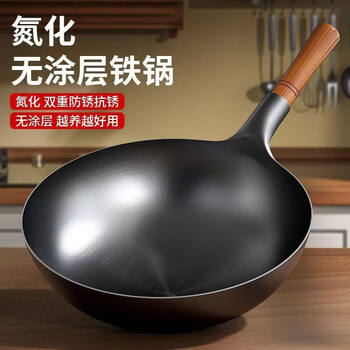 Tuojin germany imported quality household old-fashioned zhangqiu hand-forged iron pot round bottom cooking pot chef pot for gas stove zhangqiu forged old iron pot_chef pot_no 7 30cm