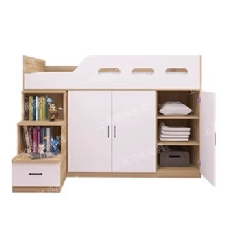 Pupan shanghai solid wood high and low bed, stepped multi-functional storage bed, drawer style, simple style, open door style, solid wood multi-layer board, 1500mmx1900mm, assembled box bed