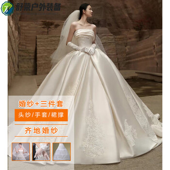 Oemg tube top satin wedding dress 2025 new bridal main yarn high-quality texture female retro fugitive princess wedding dress white floor-length wedding dress plus three-piece set one size tailor-made this option h