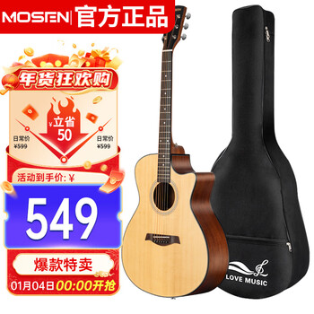 Mosen ga40-d spruce solid acoustic guitar for beginners, entry-level guitar, matte 40 inches, wood color